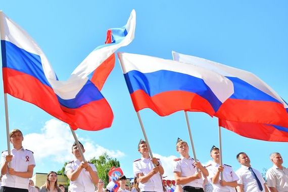 прописка в Петров Вале